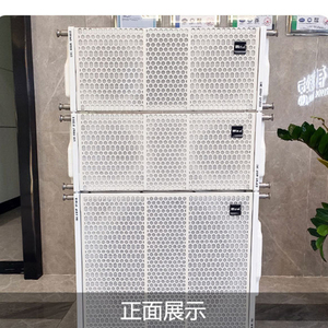 CSL âm thanh loa chuyên nghiệp hệ thống âm thanh đôi 6.5 inch dòng Trắng mảng phòng hội nghị hệ thống âm thanh - Product Image 2