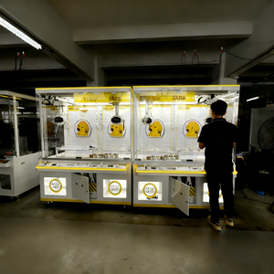 부드러운 장난감 UFO 캐처 두 다리 클로 머신 일본 토레바 클로 머신 대형 2인용 베개 플러시 인형 놀이기구 - Product Image 1