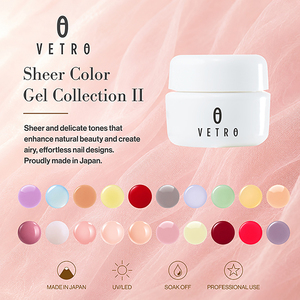 Esmalte de Gel UV LED de Color Transparente para Diseños de Uñas Elegantes - Product Image 1