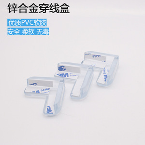 Silicone Corner <b>Protectors</b> L-Shaped 9448A Transparent Self Adhesive For Desk <b>Table</b> Edge Guard - Product Image 4
