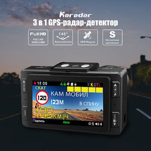 Karadar 3 en 1 : Détecteur de <span class=keywords><strong>radar</strong></span> GPS pour voiture, enregistreur vidéo DVR 1080P, caméra de tableau de bord, appareil d'alerte vocale en russe HD302 - Product Image 5