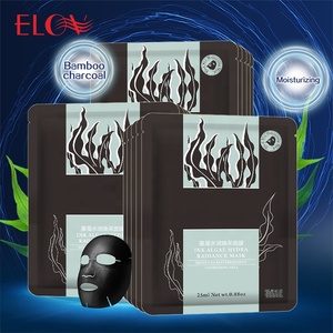 <span class=keywords><strong>Masque</strong></span> facial hydratant Offre Spéciale organique hydratant en profondeur élimination des rides tendres produits <span class=keywords><strong>de</strong></span> beauté raffermissants <span class=keywords><strong>masque</strong></span> réparateur <span class=keywords><strong>de</strong></span> <span class=keywords><strong>nuit</strong></span> - Product Image 2