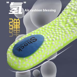Sol Dalam Sepatu Ortopedi Olahraga, Bahan Busa Memori Bernapas, Penyerap Guncangan, untuk Lari, Meredakan Nyeri Plantar Fasciitis - Product Image 3