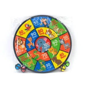 لعبة رمي الأهداف للأطفال الأكثر مبيعًا مقاس 36 سم - مجموعة لوحة رمي بنمط حيوانات مع كرات لاصقة، لعبة رمي تفاعلية للعب الجماعي للأطفال - Product Image 1