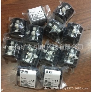 Contactor Electromecánico Kuangjiu UN-AX4 AC para Automatización Industrial - Product Image 5