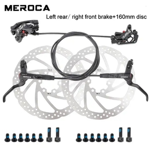 Juego de Frenos de Disco Hidráulicos de Aceite MEROCA de Alta Calidad con 4 Pistones para Bicicleta de Montaña con Disco de 160mm, Frenos de Aceite de 800/1400mm, Piezas para Bicicleta - Product Image 6
