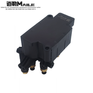 Pour Audi Q7 Q8 4M VW Touareg CR7 Bentley Lamborghini Urus Suspension pneumatique bloc d'électrovanne 4M0616013A bloc d'électrovanne - Product Image 5