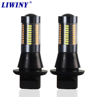 Kit d'ampoules LED Liwiny blanc/ambre pour voiture 1156 P21W BA15S 66SMD, clignotants sans erreur Canbus avec résistance DRL