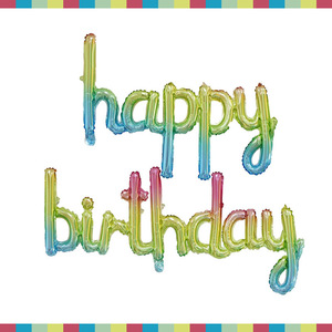 Globos de Aluminio para Fiesta de Cumpleaños, Letras 'Feliz Cumpleaños' en <span class=keywords><strong>Minúsculas</strong></span> de una Sola Pieza - Product Image 2