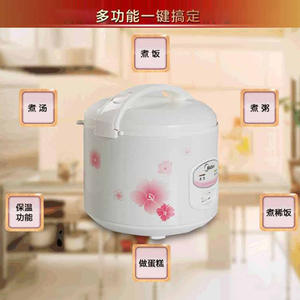 Olla Arrocera Midea de 3L, Blanca, Portátil, con un Solo Botón de Operación, Diseño Cilíndrico Eléctrico - Product Image 4