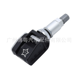 <b>Tpms</b> Sensor 6887140-01 For Bmw 5 Series 7 Series 433Mhz External Tire Pressure Monitor - Product Image 3