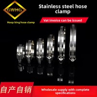 Collier de serrage en acier inoxydable 304 de style américain pour surveillance et gaz, finition non spécifiée, système de mesure non spécifié, Chine
