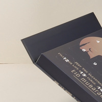 Boîte-cadeau de chocolat calendrier de l'avent surprise mystère avec arbre de lune Ramadan et Eid, impression personnalisée, pour filles, garçons, enfants, adolescents, emballage