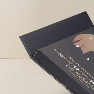 Boîte-cadeau de chocolat <span class=keywords><strong>calendrier</strong></span> de l'avent surprise mystère avec arbre de lune Ramadan et Eid, impression personnalisée, pour filles, garçons, enfants, adolescents, emballage - Product Image 6
