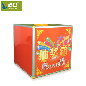 Shang Ye Raffle Box 25x30x40cm Aluminum Alloy Durable Company Unit Use Red Transparent Digital Printing - Product Image 1
