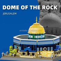 983 pièces de briques en plastique, modèle de la Mosquée de la Dôme du Rocher sur le Mont du Temple à Jérusalem, thème islamique Ramadan musulman