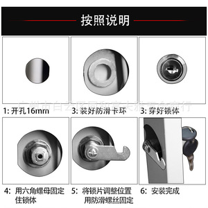 Gao Fuya Rotary Tongue <b>Lock</b> Zinc Alloy Mailbox Cabinet <b>Lock</b> With Keys Durable Easy Installation - Product Image 5