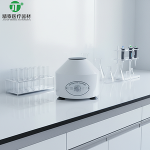 <span class=keywords><strong>Centrifugeuse</strong></span> à basse vitesse pour applications médicales de sérum et de <span class=keywords><strong>plasma</strong></span> - Product Image 2