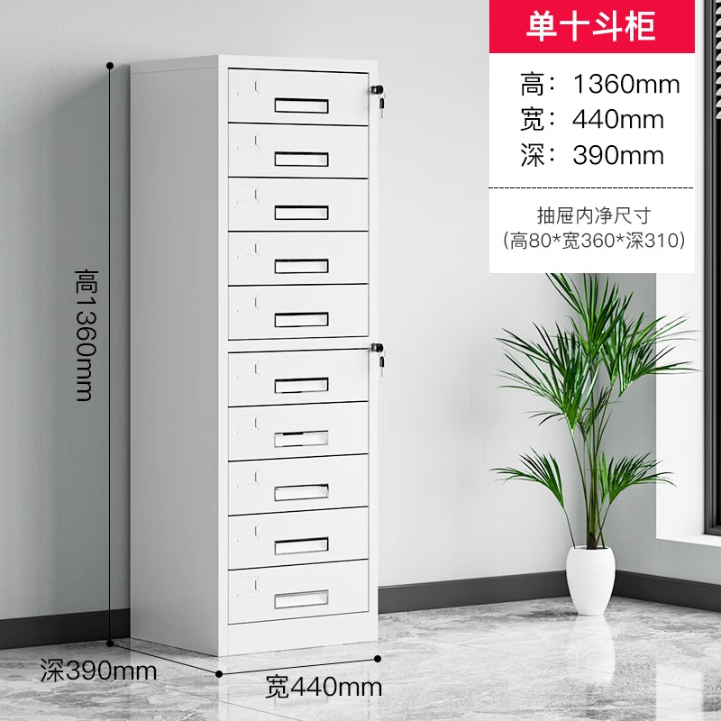 Commode simple à dix tiroirs