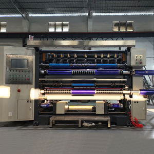 Fournisseur chinois de premier plan de films optiques photosensibles fins, couvrant plus de 95 % du marché chinois des films optiques - Product Image 1