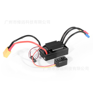 Xiuyuan Brushless Esc 35a 24v Dc Model A For <b>Rc</b> Airplane Car Motor <b>Controller</b> - Product Image 1