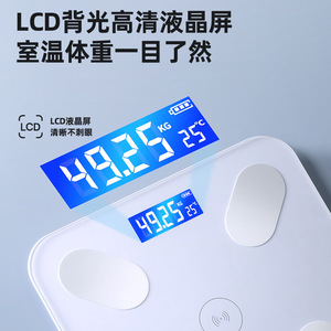 เครื่องชั่งน้ำหนักอัจฉริยะ Ack Smart Body Scale แบบสี่เหลี่ยม ควบคุมด้วยระบบสัมผัส พร้อมหน้าจอแสดงอุณหภูมิ สำหรับใช้ในบ้าน - Product Image 3