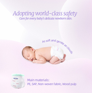 Chất Lượng Cao Bé Tã Thương Hiệu Shensenlei Dùng Một Lần Kéo Quần OEM Bán Buôn Thoáng Khí Thấm Bề Mặt Không Dệt Vải - Product Image 4