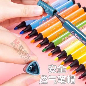 Bolígrafos de acuarela Morning Light, marcador artístico lavable de 18 colores para dibujo de estudiantes FCP90181 - Product Image 3