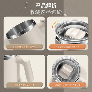 Taza de café de acero inoxidable 304 de doble pared con aislamiento al vacío y tapa, taza de té para oficina, ideal para regalos empresariales. - Product Image 4