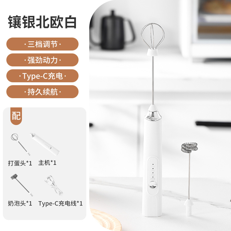 Upgraded version No. 5 (double-headed) white