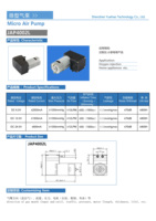 Pompa vakum udara Mini JAP 4002L Dc 6v 9v12v 24v Dc pompa pengisap Piston diafragma kecil Mini 12L/menit