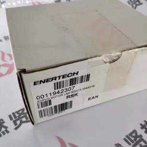 SQN75.254A21B SQN71.664A20 SQN70.664A20 มอเตอร์แอคชูเอเตอร์สำหรับ STOCK 20 - Product Image 2