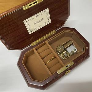 Wooden Music Box Jewelry Box with Musical Movement