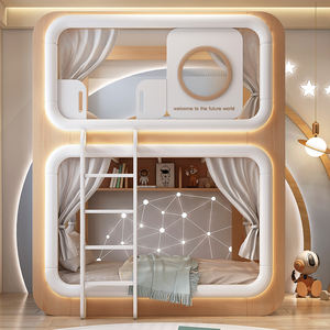 <span class=keywords><strong>Lit</strong></span> superposé <span class=keywords><strong>pour</strong></span> enfants en capsule, style loft moderne, MDF E1, confortable, adapté aux adultes, taille double, avec glissière, <span class=keywords><strong>lit</strong></span> de rangement - Product Image 5