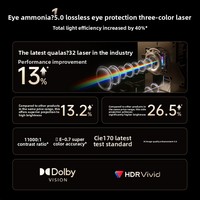 Projecteur JMGO N5 Ultra Max 8K, 4K natif, zoom plein format 0,88-1,7:1 + déplacement de l'objectif de +130 %, home cinéma, Android Proyector