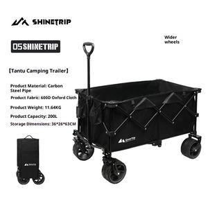 चमक यात्रा पर्वत मज़ा ऑल-एरिया स्टोरेज कार्ट फोल्डेबल पोर्टेबल चार-पहिया ट्रॉली हाथ पुश - Product Image 6