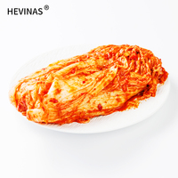 Kimchi prêt à consommer, accompagnement de riz, légumes conservés, fabrication OEM, marque privée, vente en gros