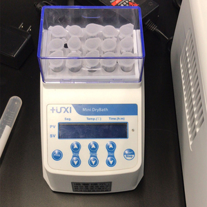 Máquina de Plasma Portátil Mini Eléctrica con Temperatura Constante para Gel de Plasma Sanguíneo - Product Image 5