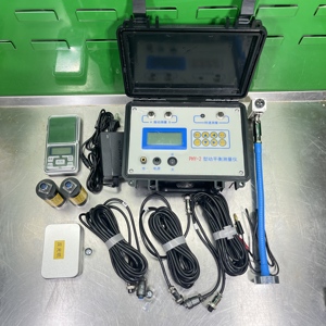 Taian Aly AM-VT700 năng động trên trang web cân bằng máy cho trục chính Quạt cánh quạt quay đơn hai mặt rung động nguồn - Product Image 4