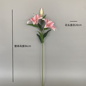 Fleurs artificielles en forme de lys imprimées en 3D, branche unique, haute simulation, décoration de mariage - Product Image 2