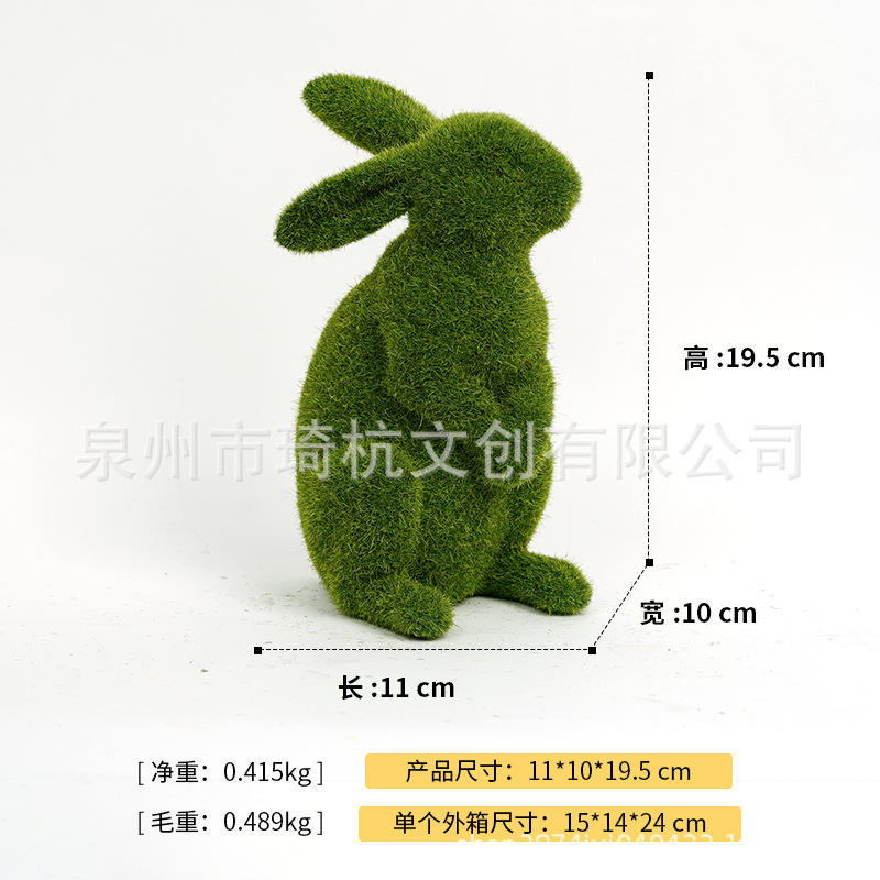 Lapin - Debout