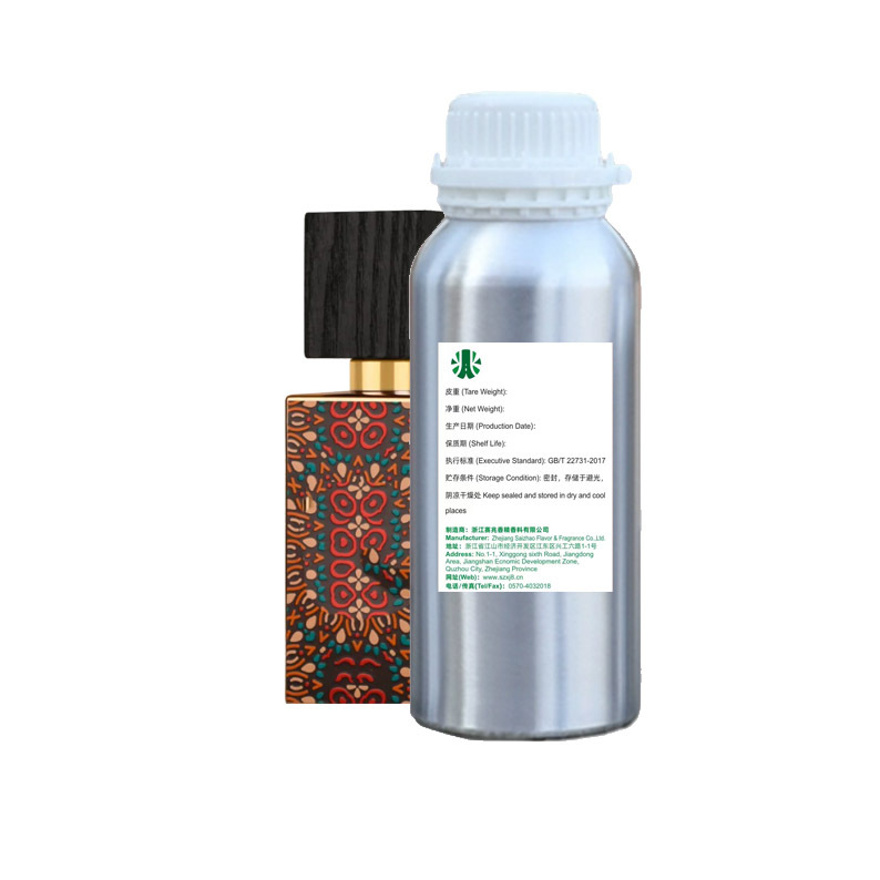 Famous Perfume Brand Fragrance Oil High