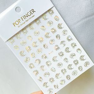 Autocollants pour ongles en forme de feuille de rose, or, argent, paillettes, autocollants adhésifs pour nail art printemps été - Product Image 4