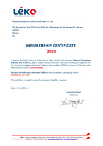 Customizable <strong>Worm</strong> Shaft <strong>Worm</strong> Gear Tooth Brass/Bronze/Copper <strong>Worm</strong> Gear - Product Image 4