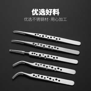 Factory direct supply of thickened stainless steel hollow tweezers, <b>sandblasting</b> tweezers, polishing heads, 2MM pointed, - Product Image 1