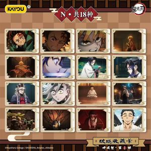 Cartes de collection Kayou Demon Slayer <span class=keywords><strong>Kimetsu</strong></span> No Yaiba - Pack Respiration - Product Image 1