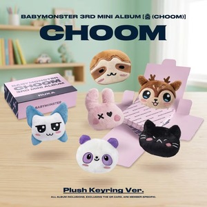 3ème mini-album BABYMONSTER CHOOM version porte-clés en peluche, CD Kpop, CD porte-clés, Merchandise Kpop, Corée Wave - Product Image 2