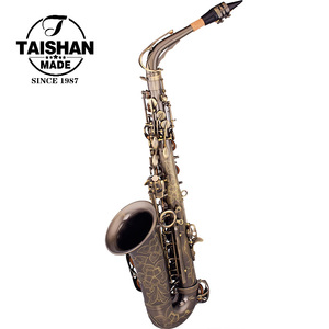 Saxophone alto finition bronze antique, corps en laiton, motif floral gravé, style vintage, embouchure en PMMA, tonalité EB réglable - Product Image 3