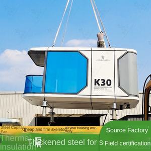 Modèle de salle d'exposition mobile extérieure en aluminium pour les ventes spéciales, capsule spatiale, salle d'exposition, site touristique - Product Image 4