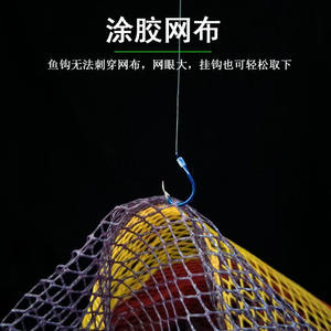 Épuisette en maille d'aluminium colorée, ultra légère, équipement de pêche épaissi pour la capture de gros poissons - Product Image 5